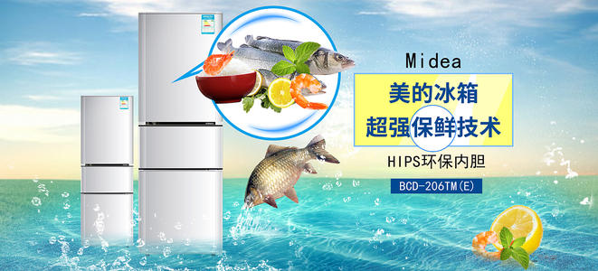 广告艺术学院机械工程文凭证书